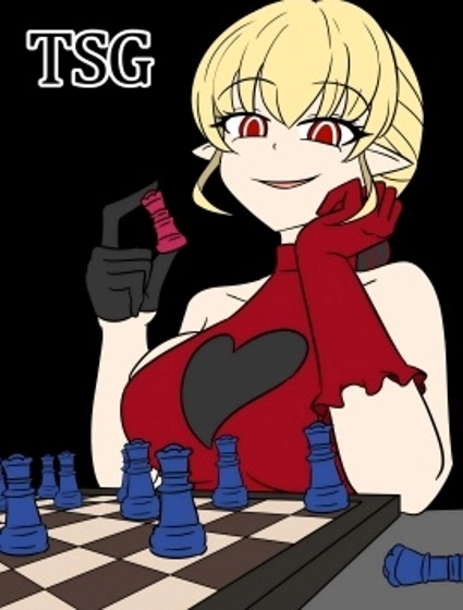TSG~我們之中混進了一名女生~