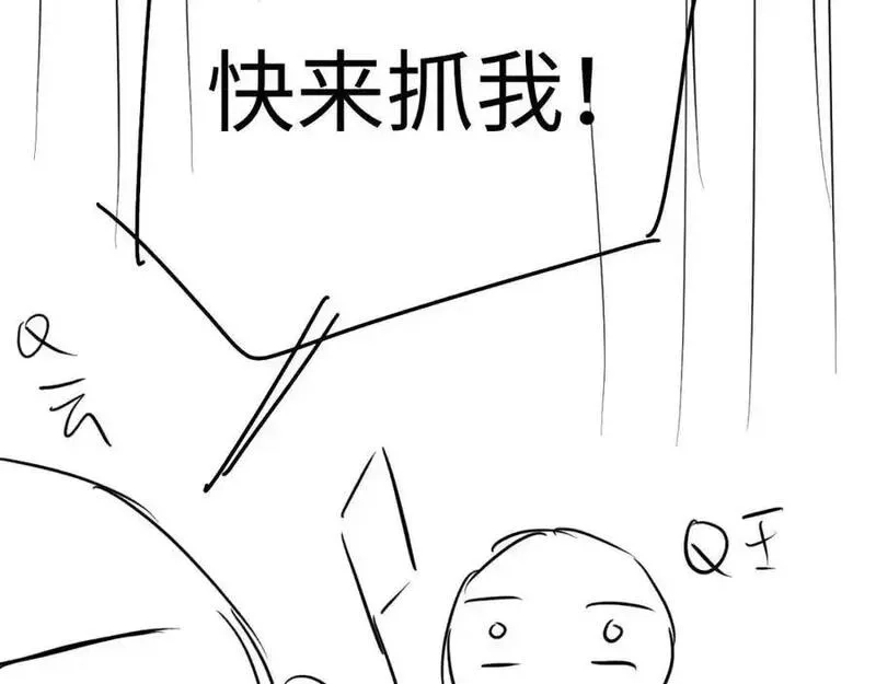 我到底是不是人,第9话 云川抢吴奶奶东西？,第112张
