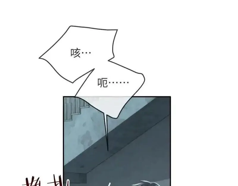 我到底是不是人,第9话 云川抢吴奶奶东西？,第4张
