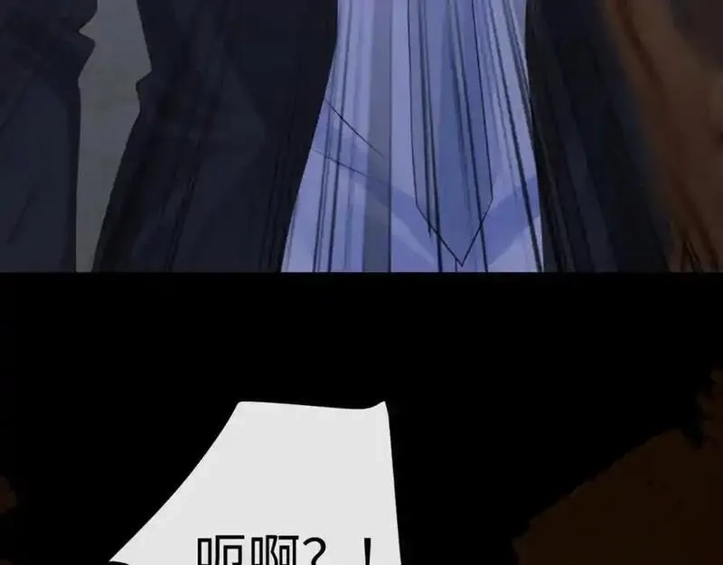 我到底是不是人,第9话 云川抢吴奶奶东西？,第68张