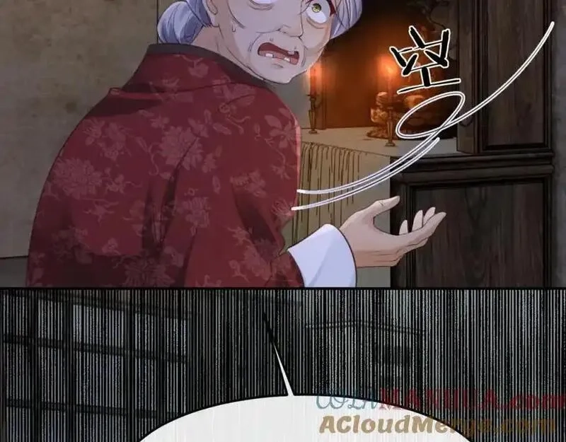 我到底是不是人,第9话 云川抢吴奶奶东西？,第97张