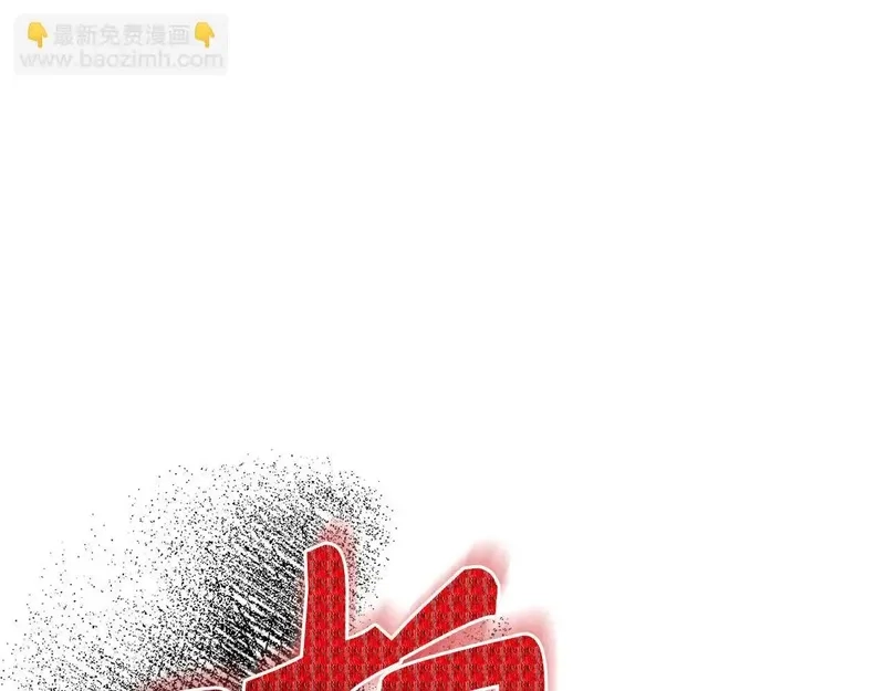 虽然是骗子，但没关系,第41话 打造形象,第61张