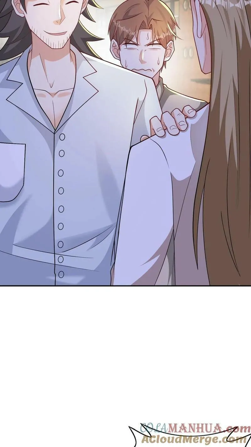 从前有座镇妖关,第76话 七彩小仙女,第13张