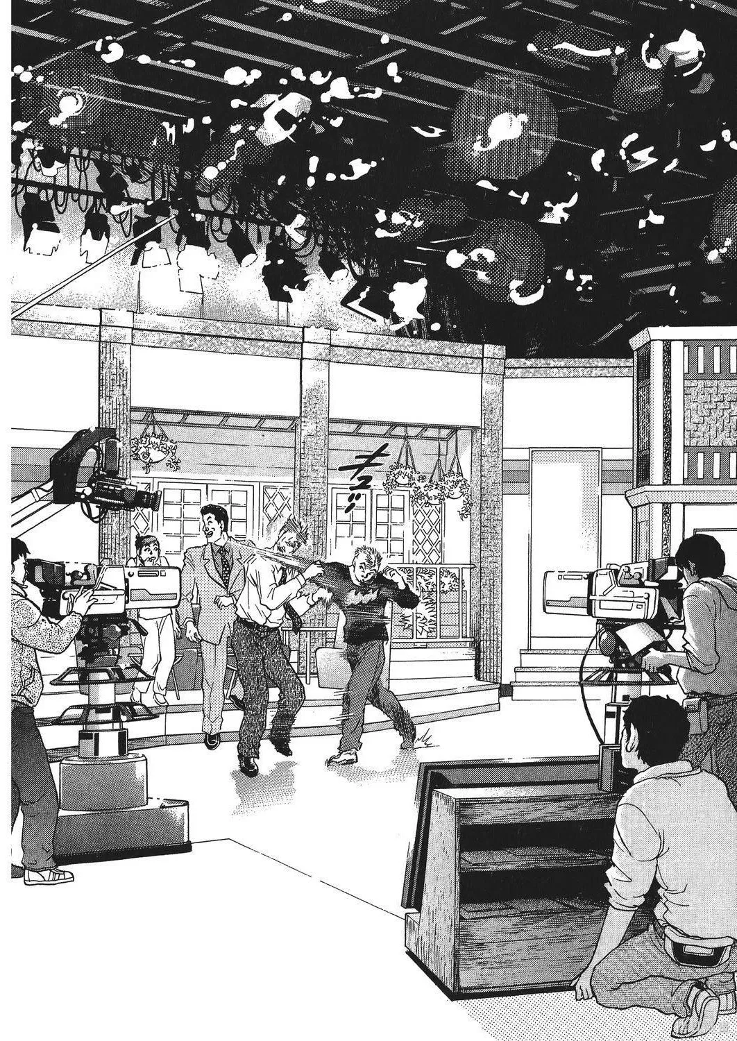 超厲害拳王RIN,第01卷,第170张