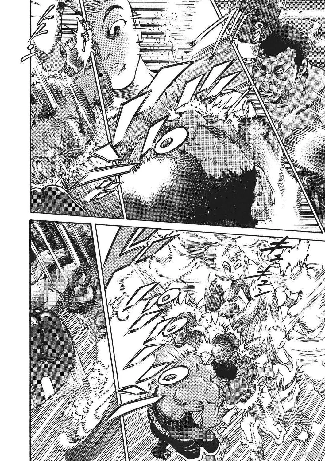 超厲害拳王RIN,第01卷,第24张