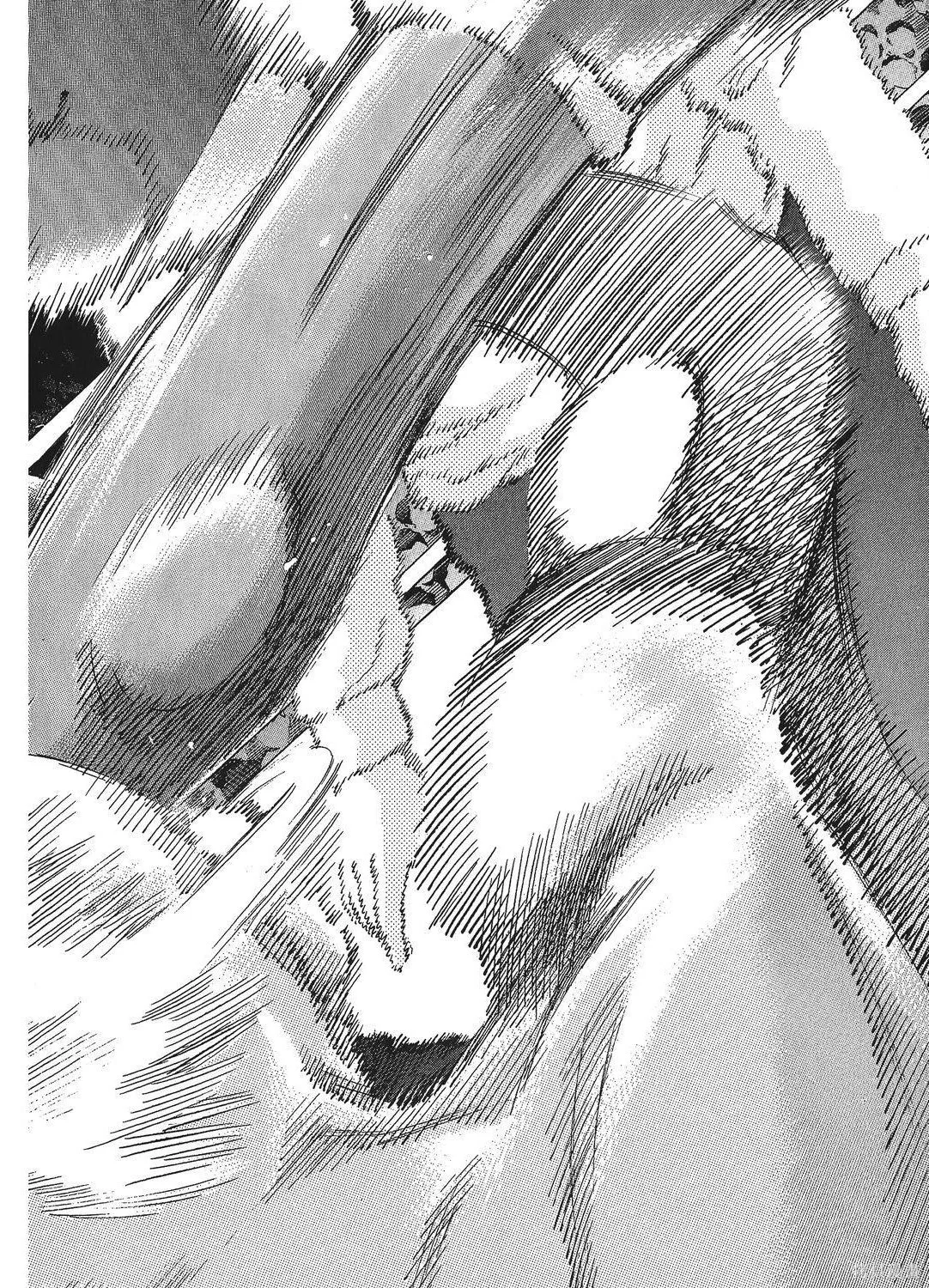 超厲害拳王RIN,第01卷,第44张