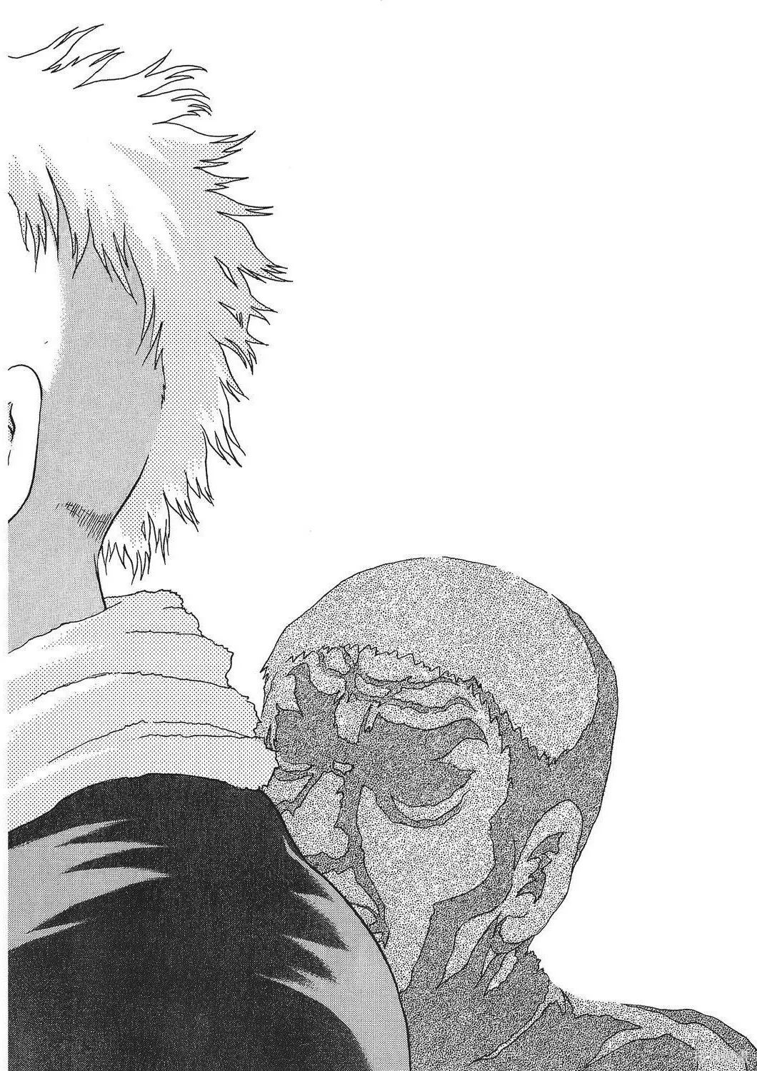 超厲害拳王RIN,第01卷,第88张