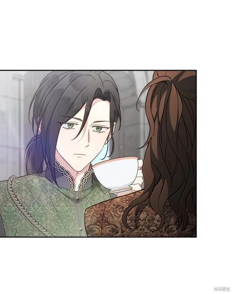 婚姻买卖,第129话,第45张