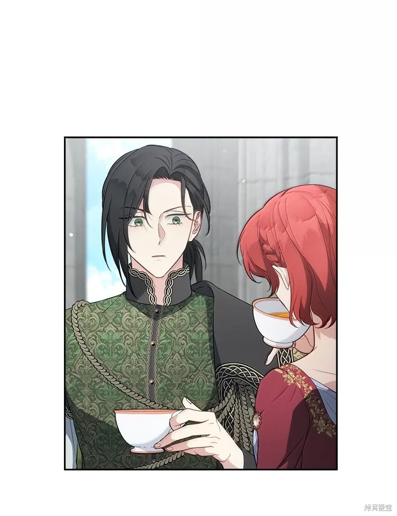 婚姻买卖,第129话,第74张