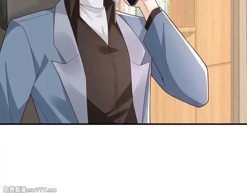 摊牌了，我全职业系统！,789 这小子太鸡贼了,第11张