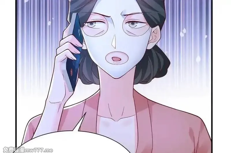 摊牌了，我全职业系统！,789 这小子太鸡贼了,第16张