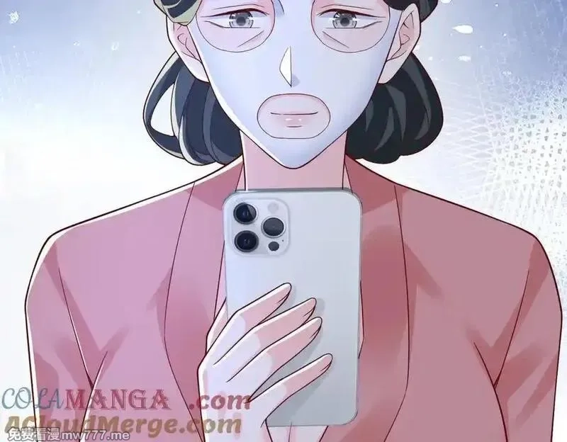 摊牌了，我全职业系统！,789 这小子太鸡贼了,第25张