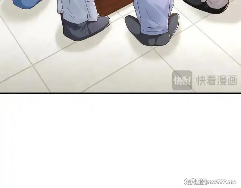 摊牌了，我全职业系统！,789 这小子太鸡贼了,第40张