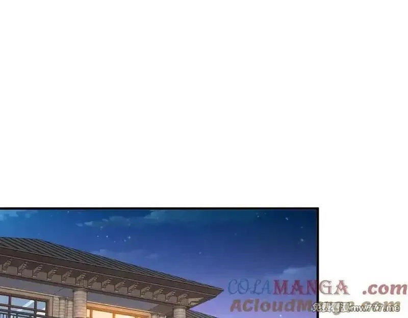 摊牌了，我全职业系统！,789 这小子太鸡贼了,第5张