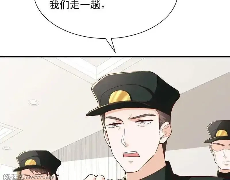 摊牌了，我全职业系统！,789 这小子太鸡贼了,第75张