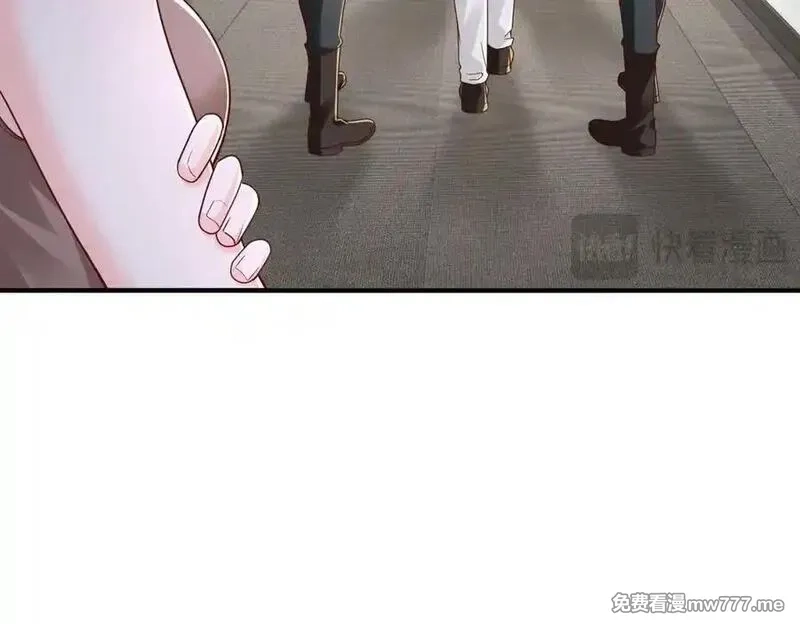 摊牌了，我全职业系统！,789 这小子太鸡贼了,第92张