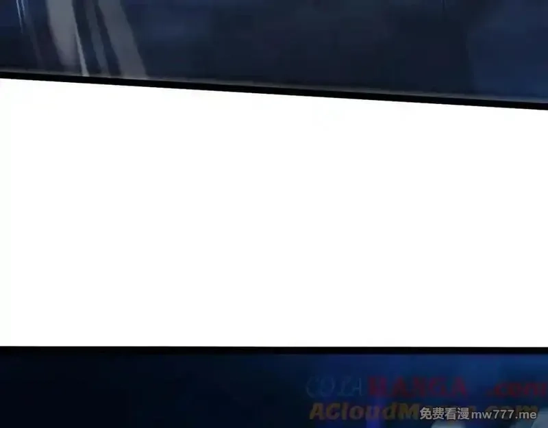 力量点满？我可是亡灵法师啊！,第103话 世界的真相是？,第109张