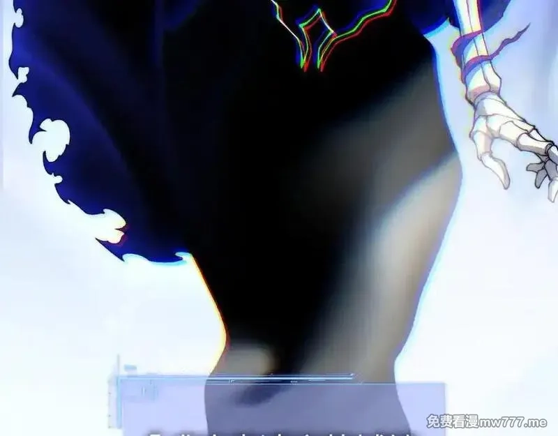 力量点满？我可是亡灵法师啊！,第103话 世界的真相是？,第118张