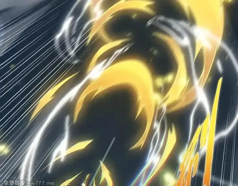 力量点满？我可是亡灵法师啊！,第103话 世界的真相是？,第123张