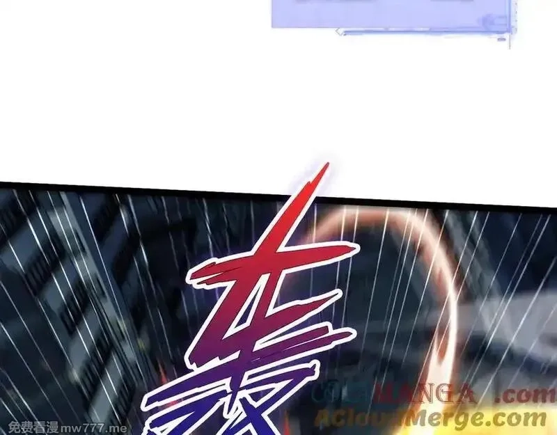 力量点满？我可是亡灵法师啊！,第103话 世界的真相是？,第129张