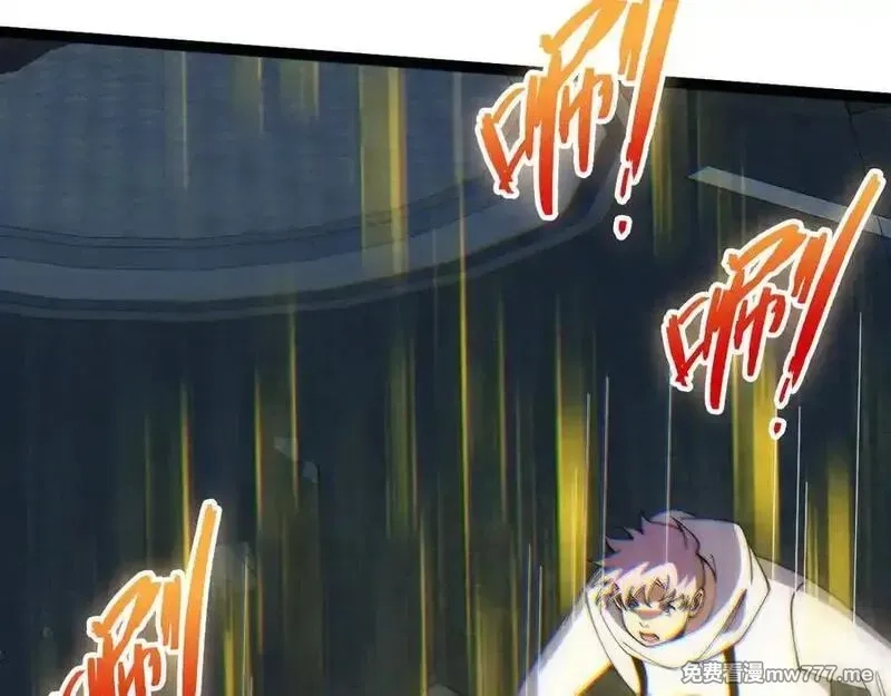 力量点满？我可是亡灵法师啊！,第103话 世界的真相是？,第143张