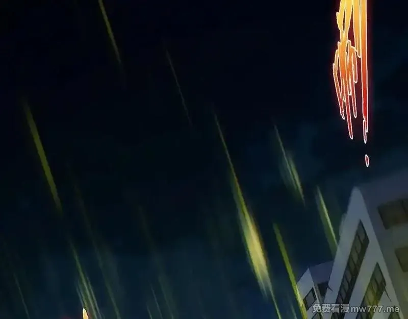 力量点满？我可是亡灵法师啊！,第103话 世界的真相是？,第162张