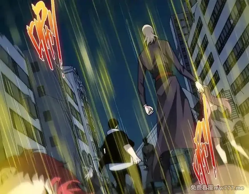 力量点满？我可是亡灵法师啊！,第103话 世界的真相是？,第163张