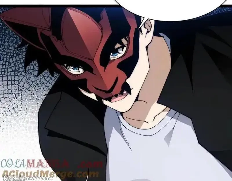 力量点满？我可是亡灵法师啊！,第103话 世界的真相是？,第165张