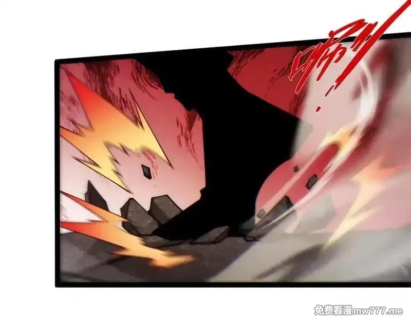力量点满？我可是亡灵法师啊！,第103话 世界的真相是？,第167张