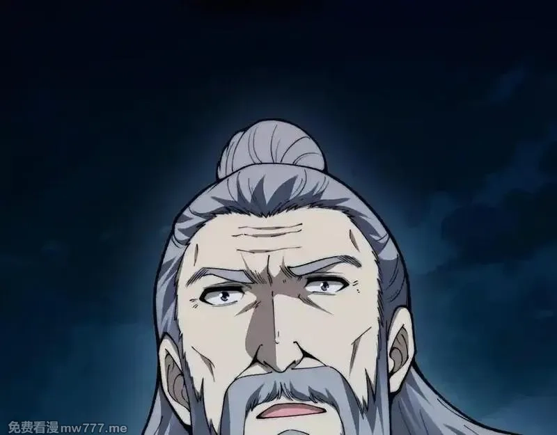 力量点满？我可是亡灵法师啊！,第103话 世界的真相是？,第19张