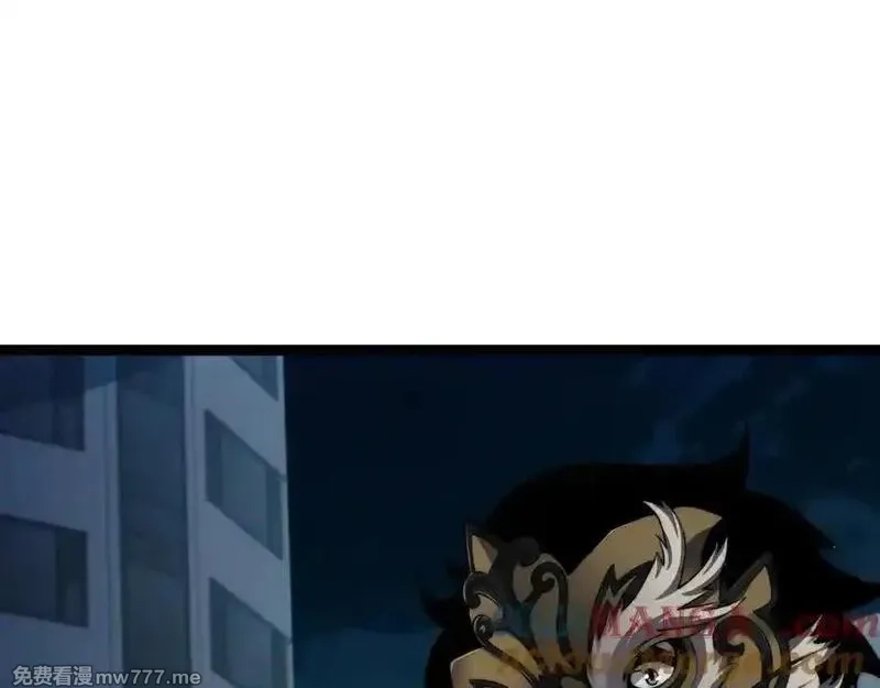 力量点满？我可是亡灵法师啊！,第103话 世界的真相是？,第25张