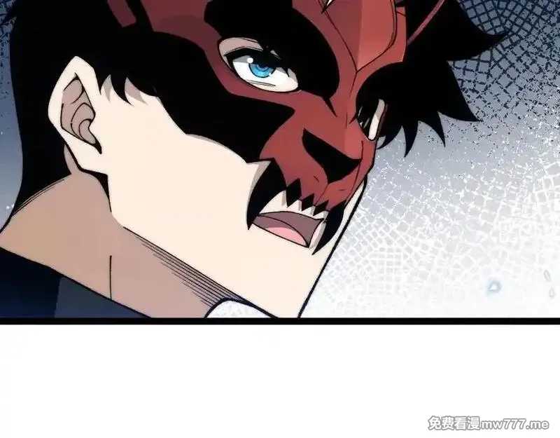 力量点满？我可是亡灵法师啊！,第103话 世界的真相是？,第35张