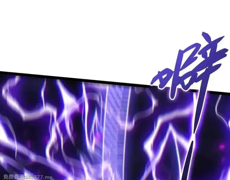 力量点满？我可是亡灵法师啊！,第103话 世界的真相是？,第59张