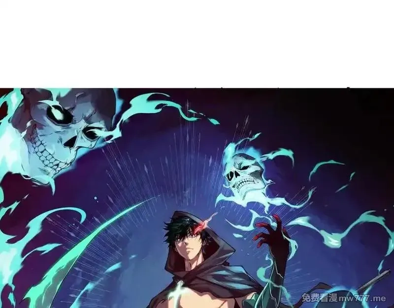 力量点满？我可是亡灵法师啊！,第103话 世界的真相是？,第7张