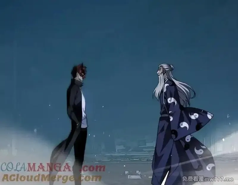 力量点满？我可是亡灵法师啊！,第103话 世界的真相是？,第73张