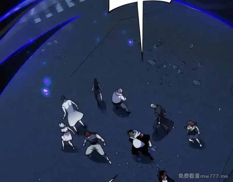 力量点满？我可是亡灵法师啊！,第103话 世界的真相是？,第79张