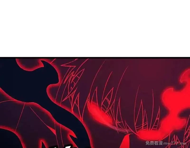 末日剑神：我震惊全球！,第62话 燃城,第27张