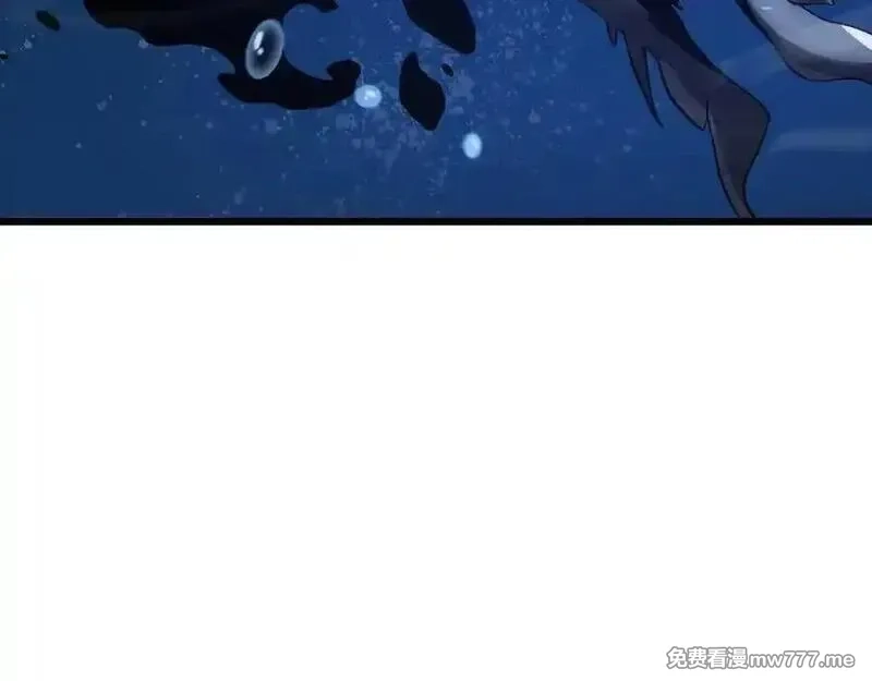 末日剑神：我震惊全球！,第62话 燃城,第31张