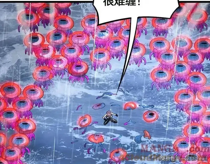 末日剑神：我震惊全球！,第62话 燃城,第45张