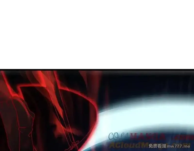 末日剑神：我震惊全球！,第62话 燃城,第5张