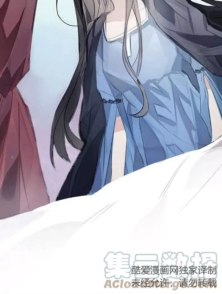 乙女游戏的悲惨结局,第01话,第52张