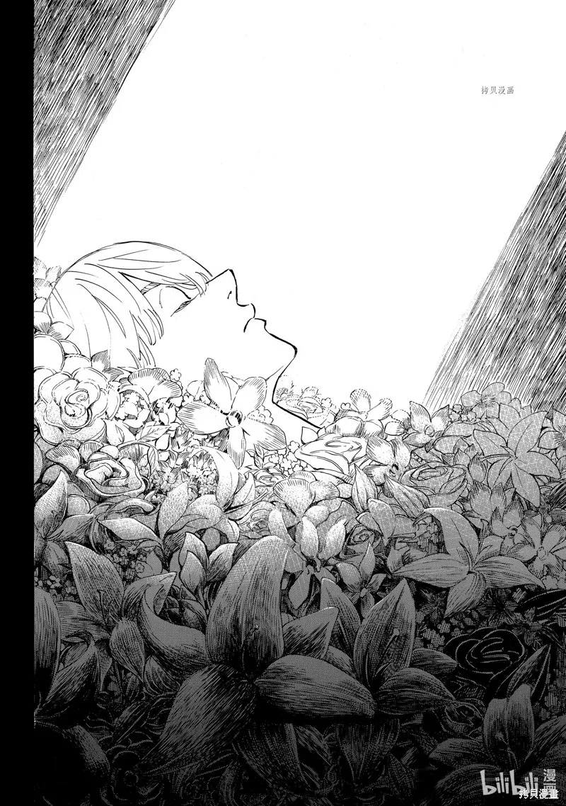 東京復仇者,第270话,第10张