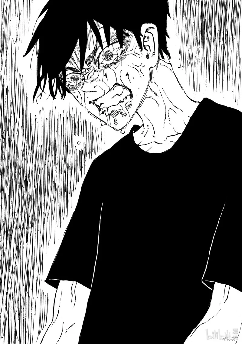 東京復仇者,第270话,第12张