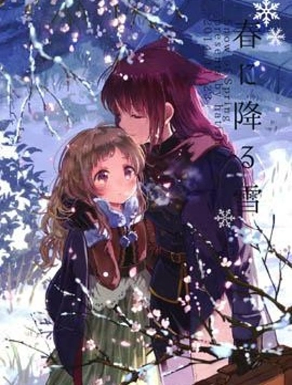 春日之雪Snow of Spring
