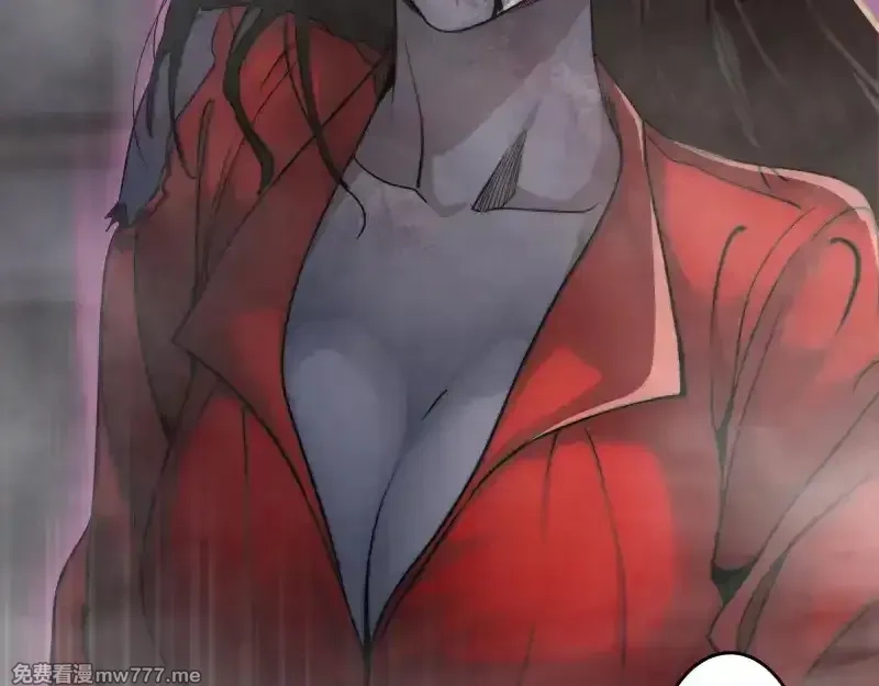 高等灵魂,第293话 闪亮登场,第102张