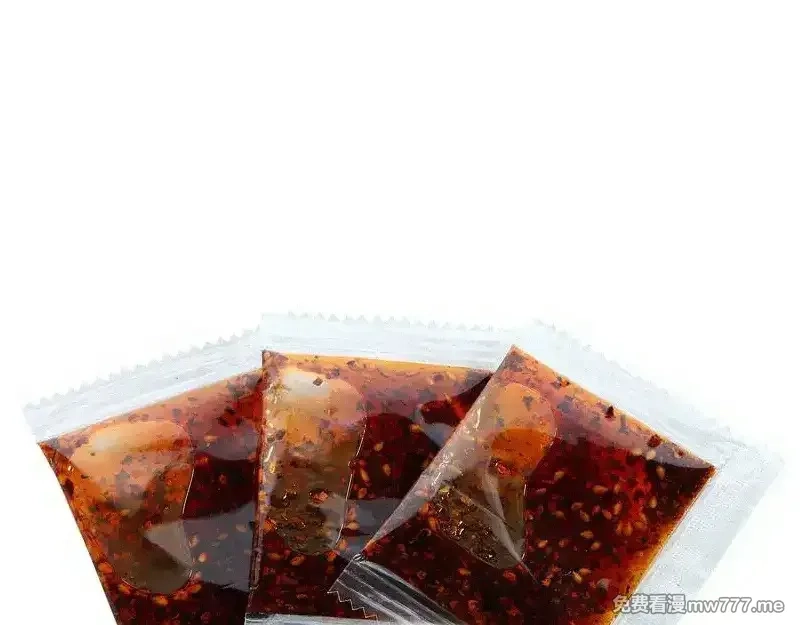 高等灵魂,第293话 闪亮登场,第105张