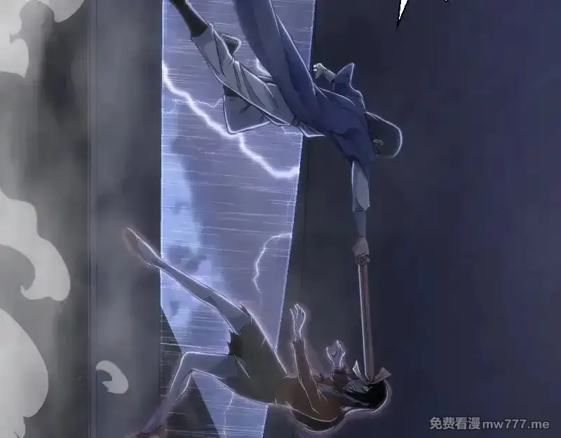 高等灵魂,第293话 闪亮登场,第87张