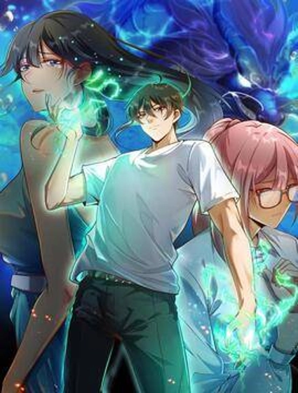 我的白富美老婆