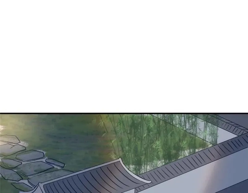 稳住别浪,117 就是你动的手？,第17张