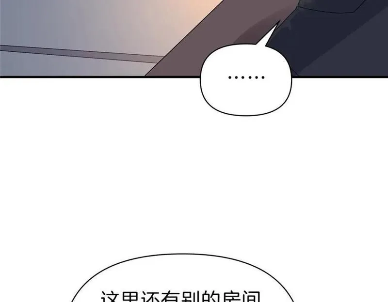 稳住别浪,117 就是你动的手？,第35张